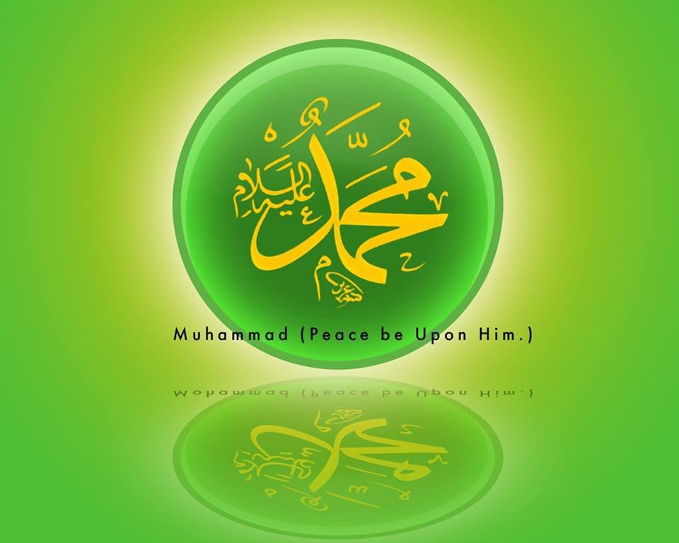 Biography of Prophet Mohammad (ﷺ)- Important events before his birth