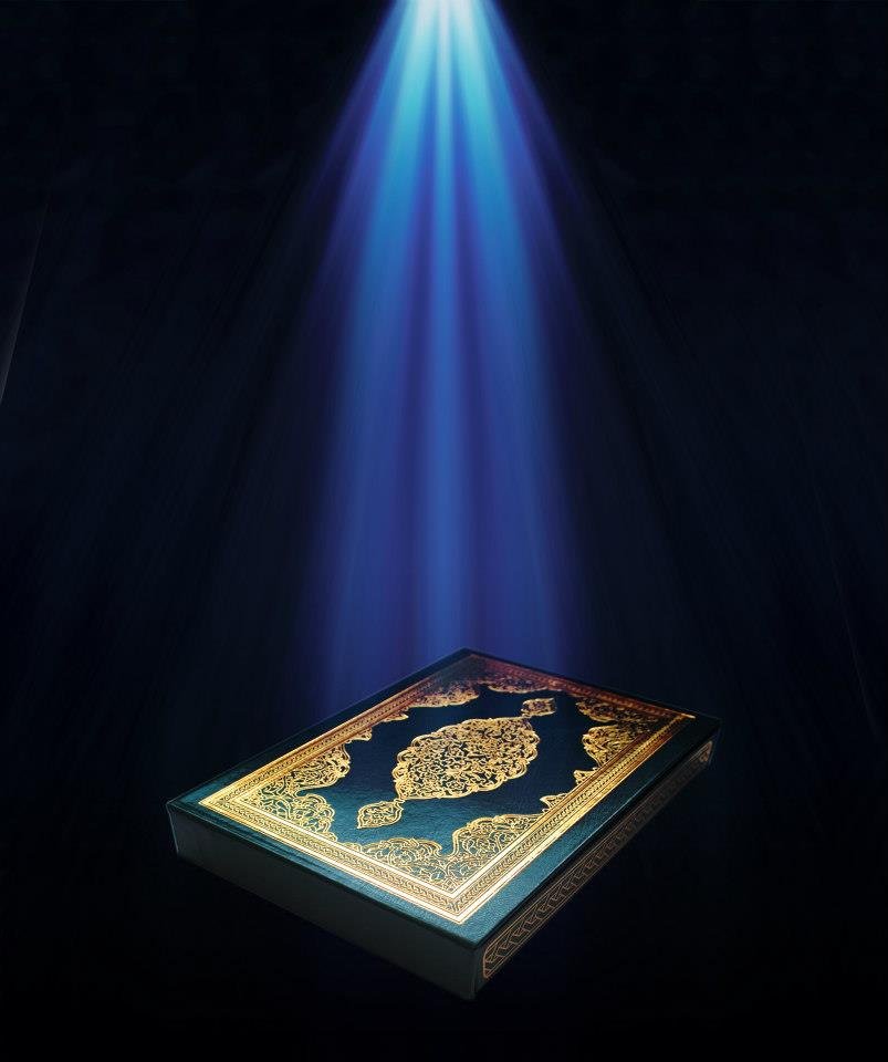 Are you a carrier of the Holy Quran?