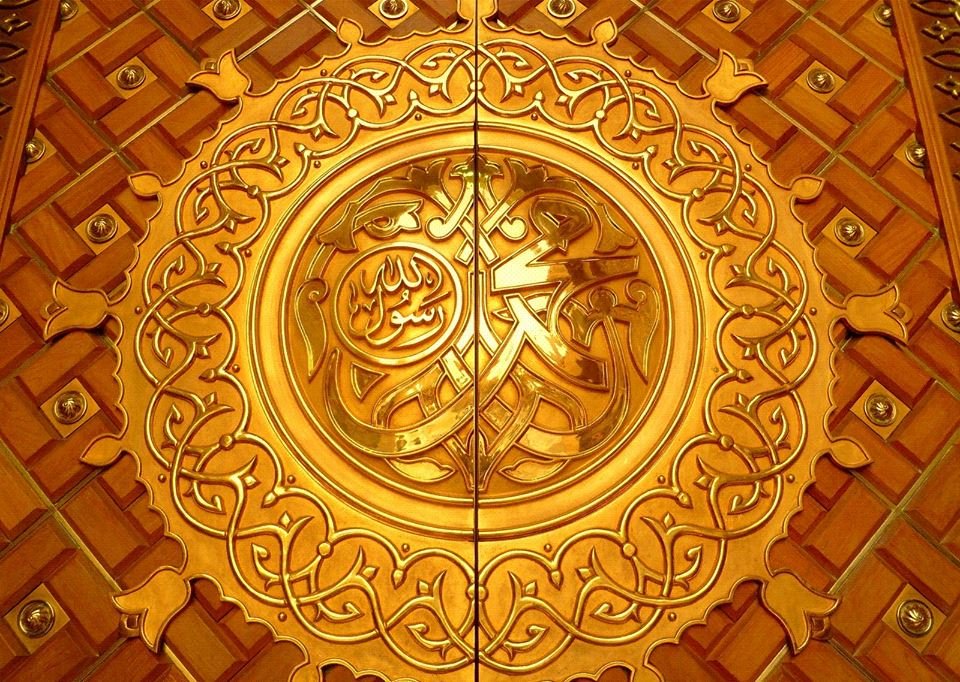 The incident of the SPLITTING of the Prophet’s CHEST