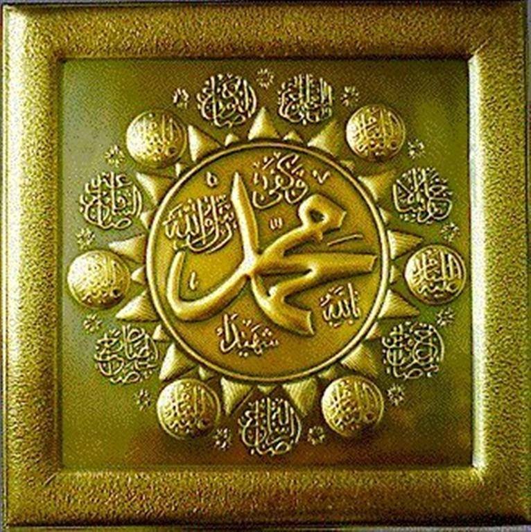 Haleemah As-Sa’diyyah Radi Allahu anha-The WET NURSE of Prophet Mohammad (Peace and blessings be upon him)