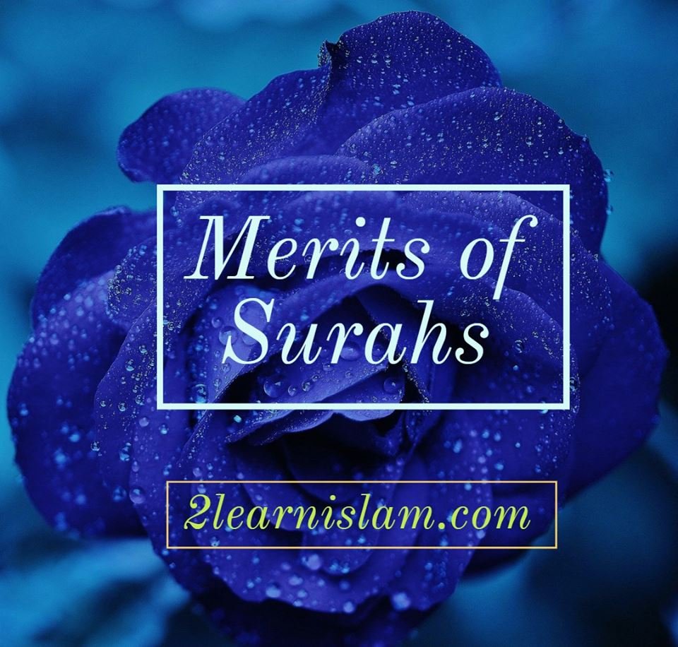 Merits of Surah Al-Mulk